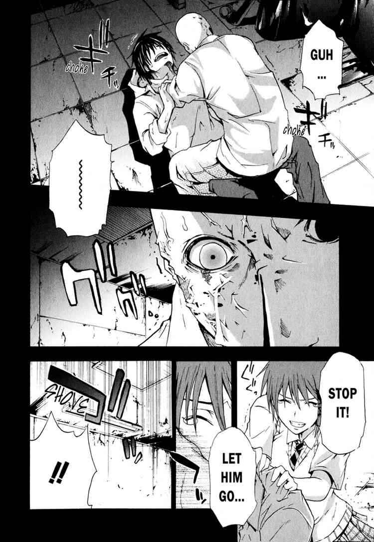 Page 25 Chapter 4 Doubt