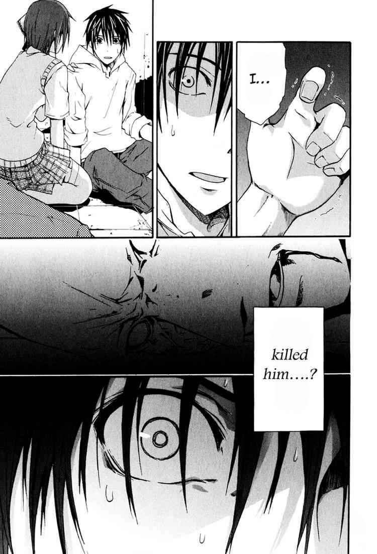Page 33 Chapter 4 Doubt