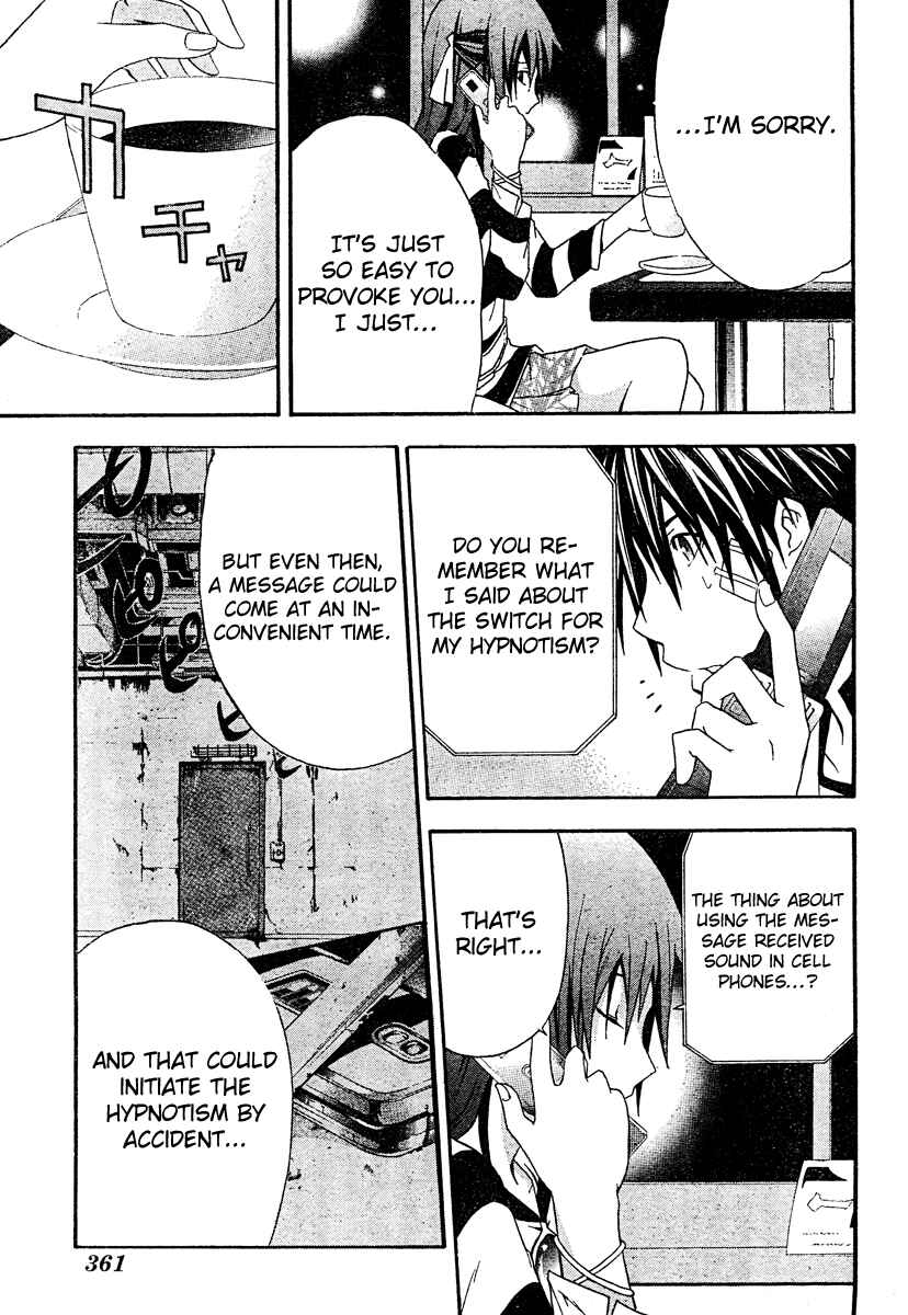 Page 37 Chapter 20 Doubt