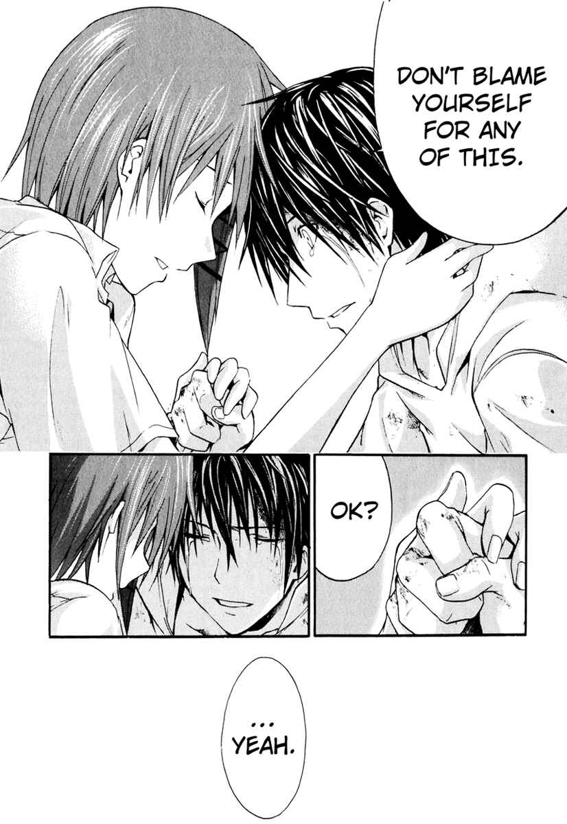 Page 11 Chapter 8 Doubt