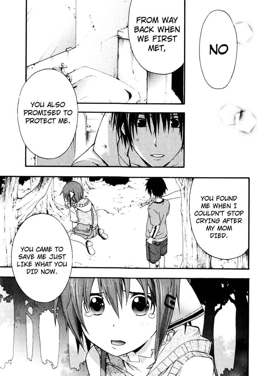 Page 5 Chapter 8 Doubt