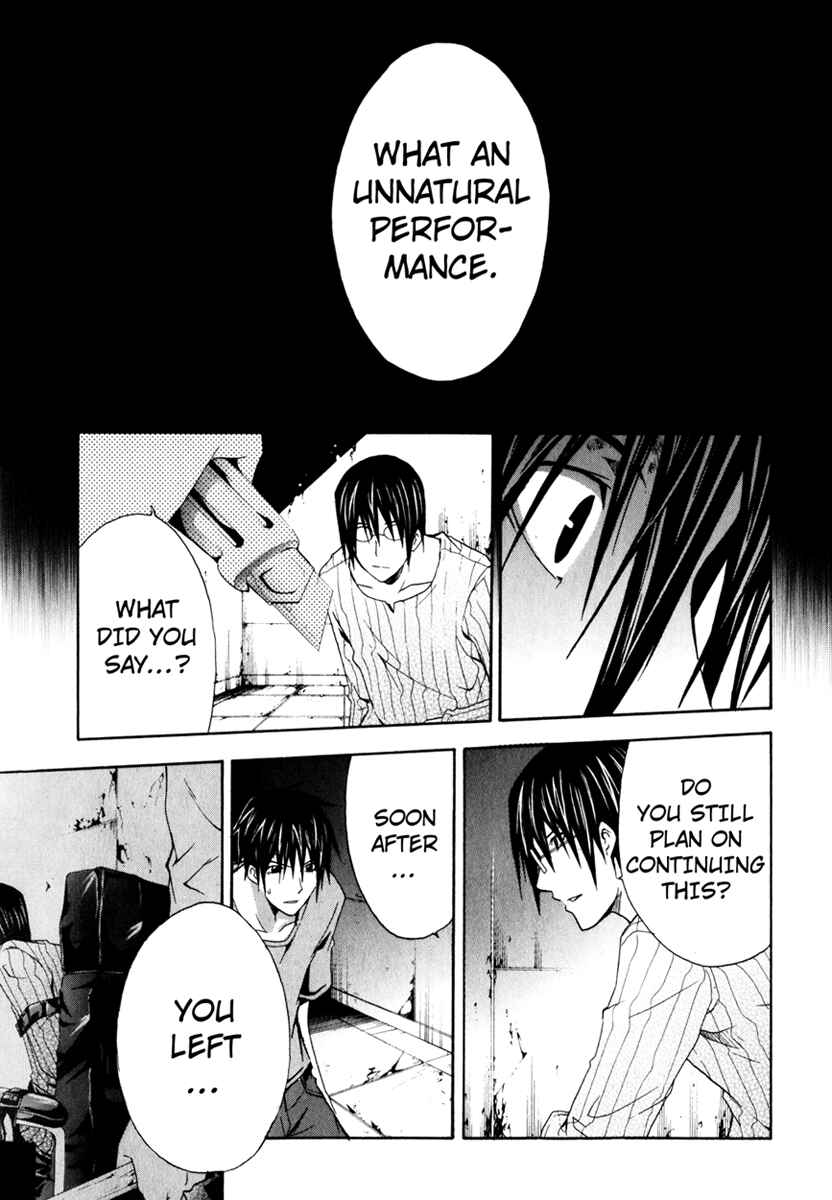 Page 19 Chapter 11 Doubt