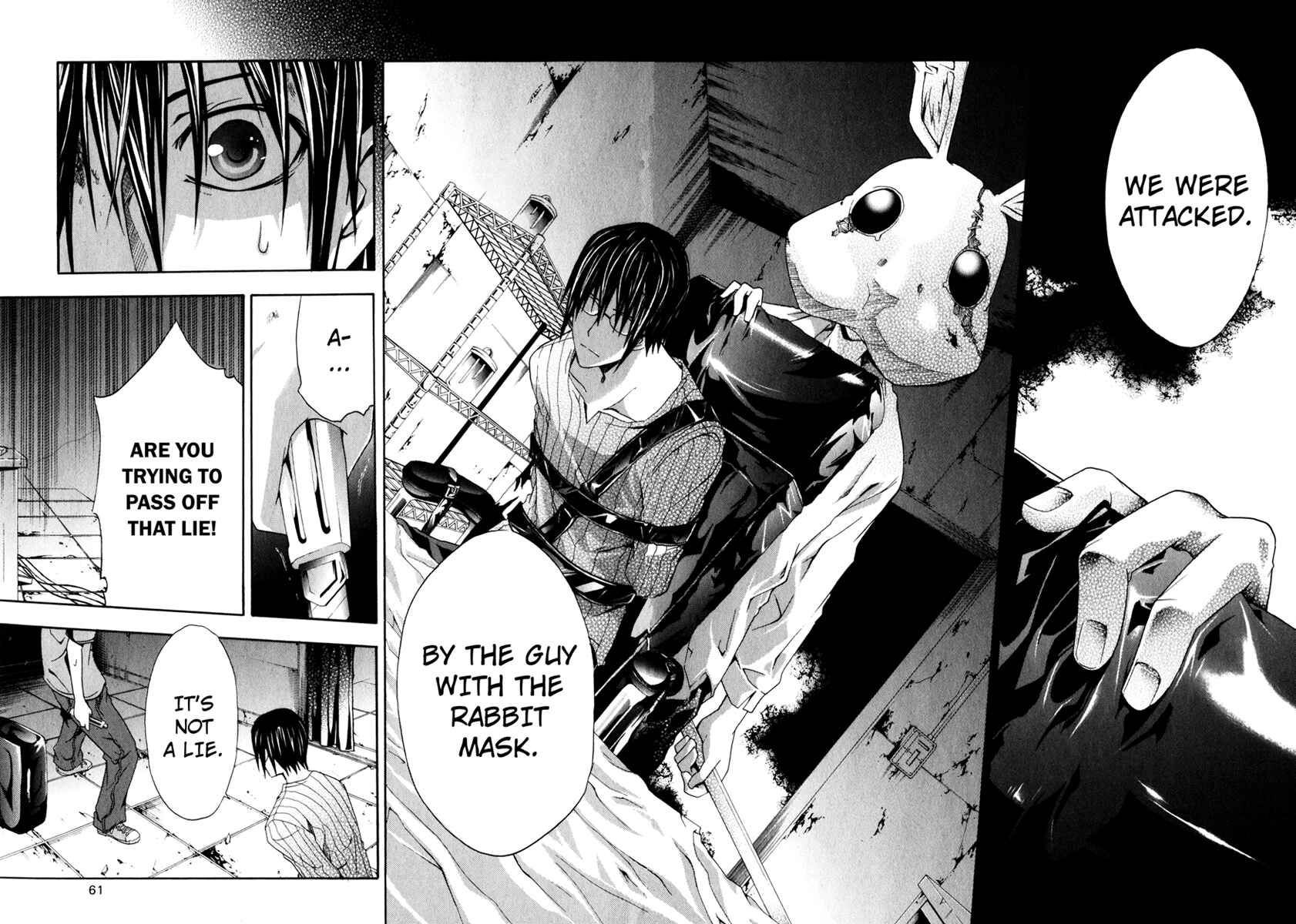 Page 20 Chapter 11 Doubt