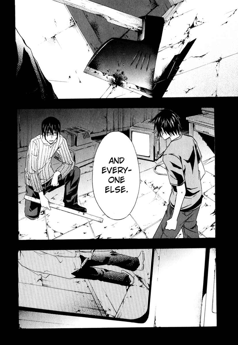Page 25 Chapter 11 Doubt