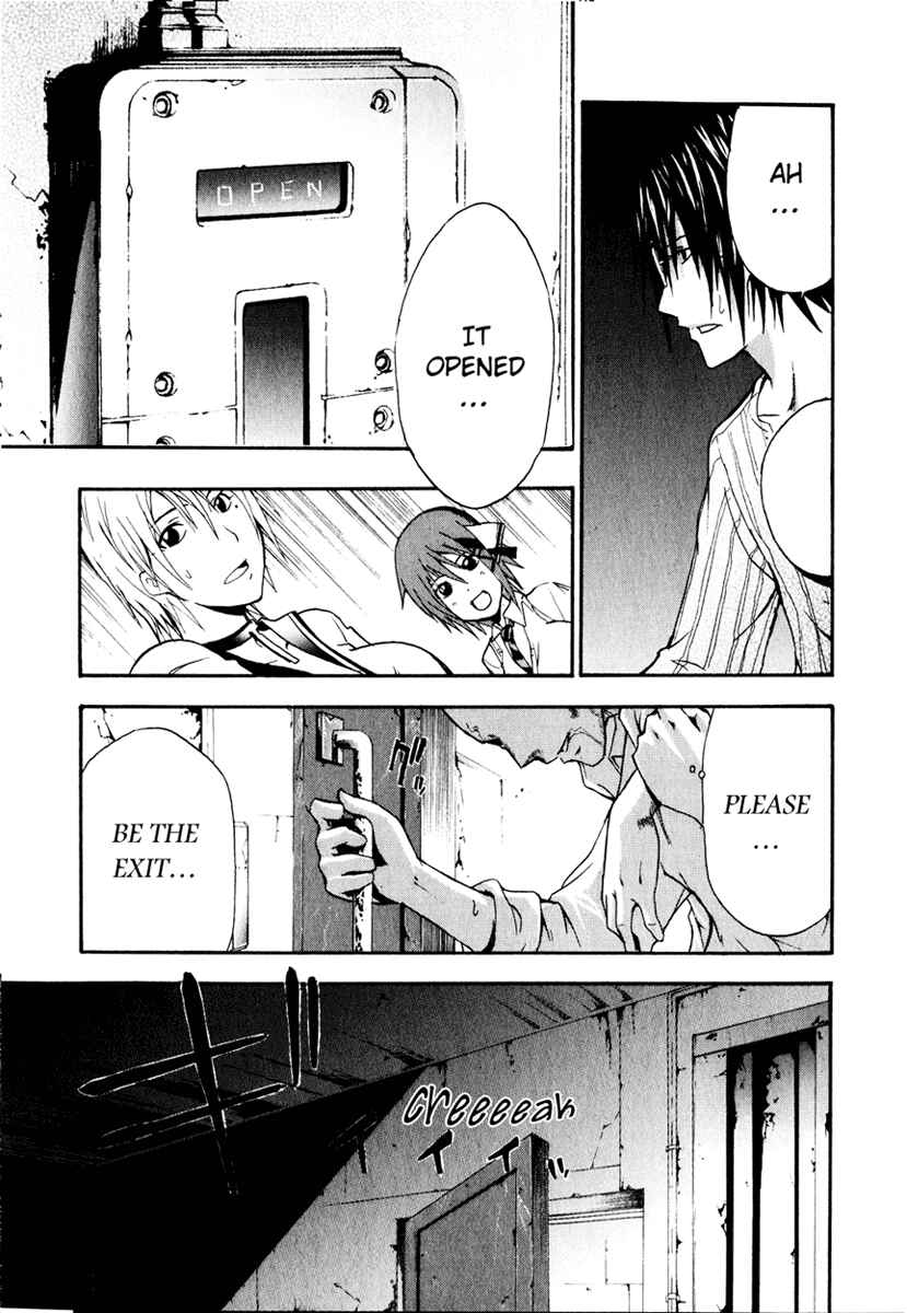 Page 15 Chapter 5 Doubt