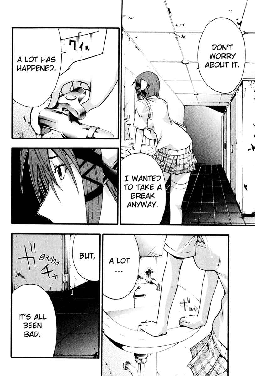 Page 28 Chapter 5 Doubt