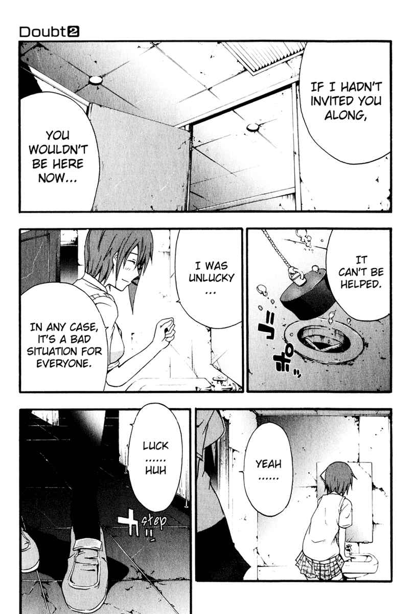Page 29 Chapter 5 Doubt