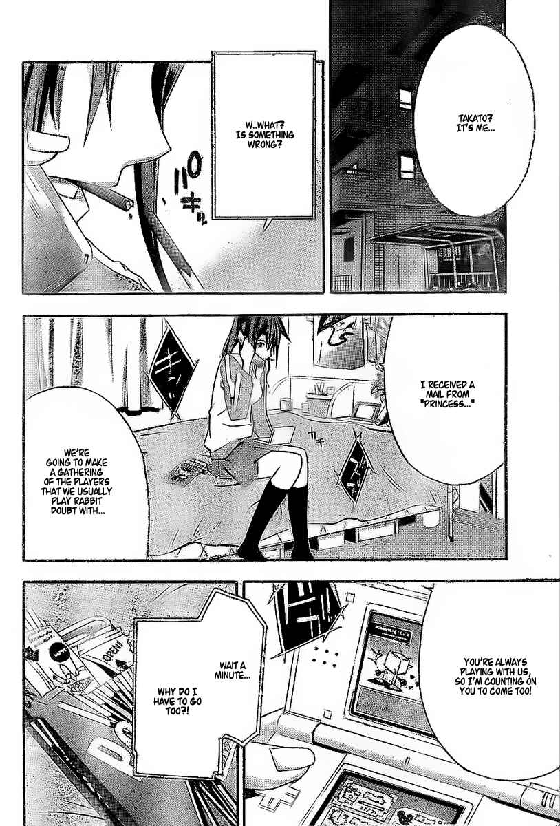 Page 11 Chapter 20.5 Doubt