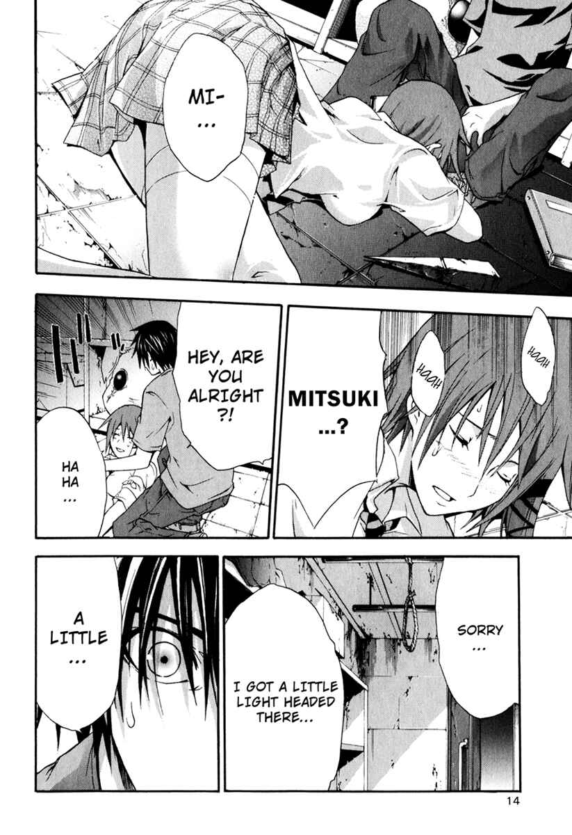 Page 16 Chapter 10 Doubt
