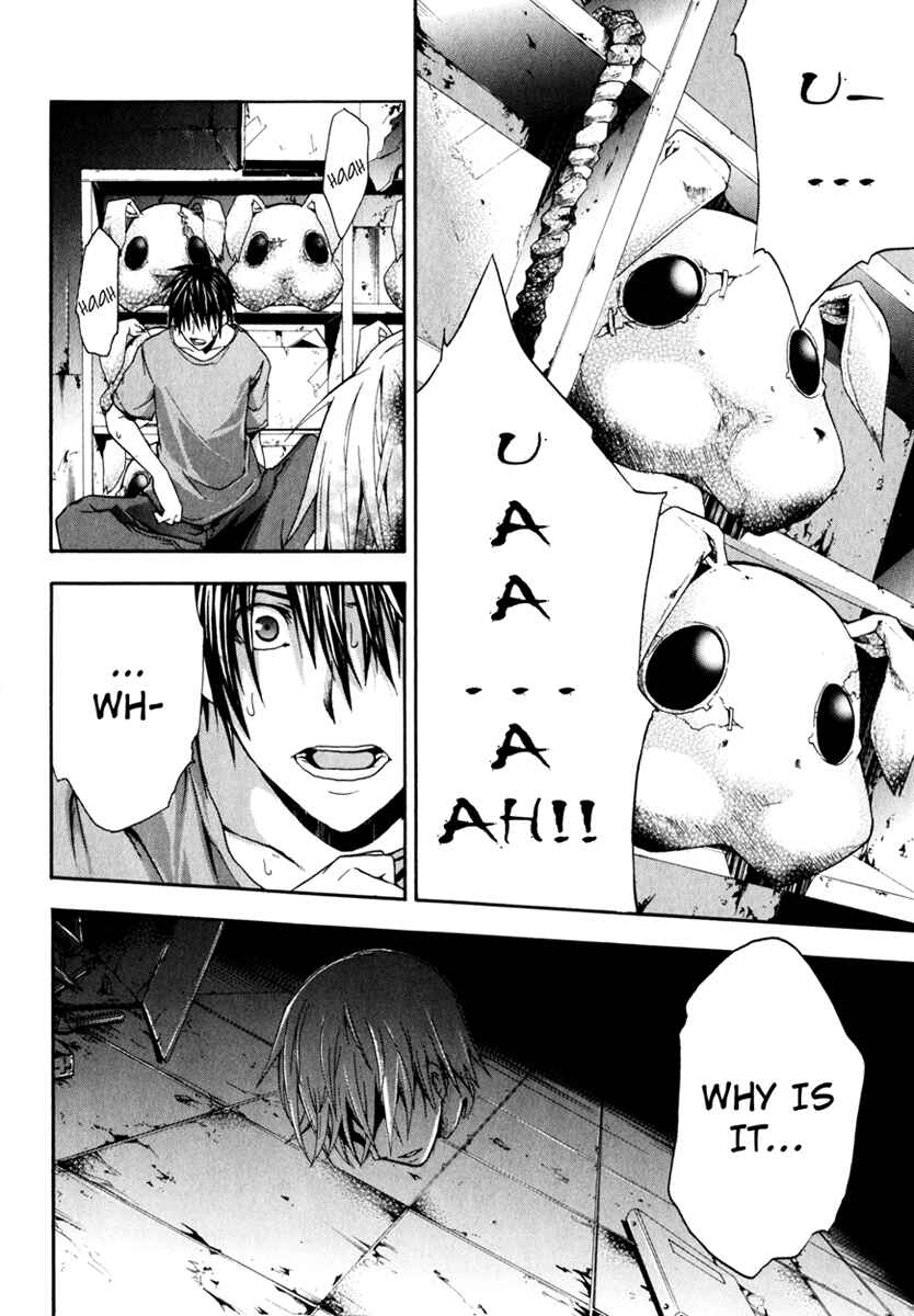 Page 35 Chapter 10 Doubt