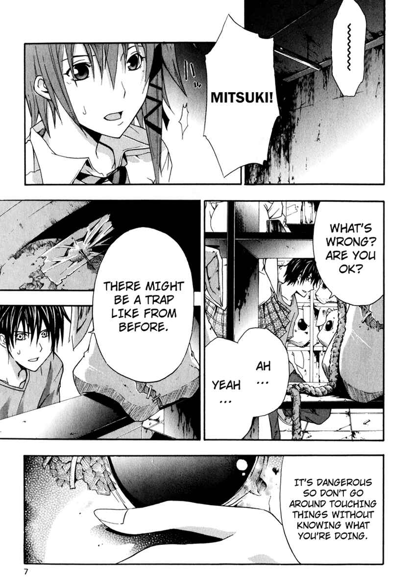 Page 9 Chapter 10 Doubt