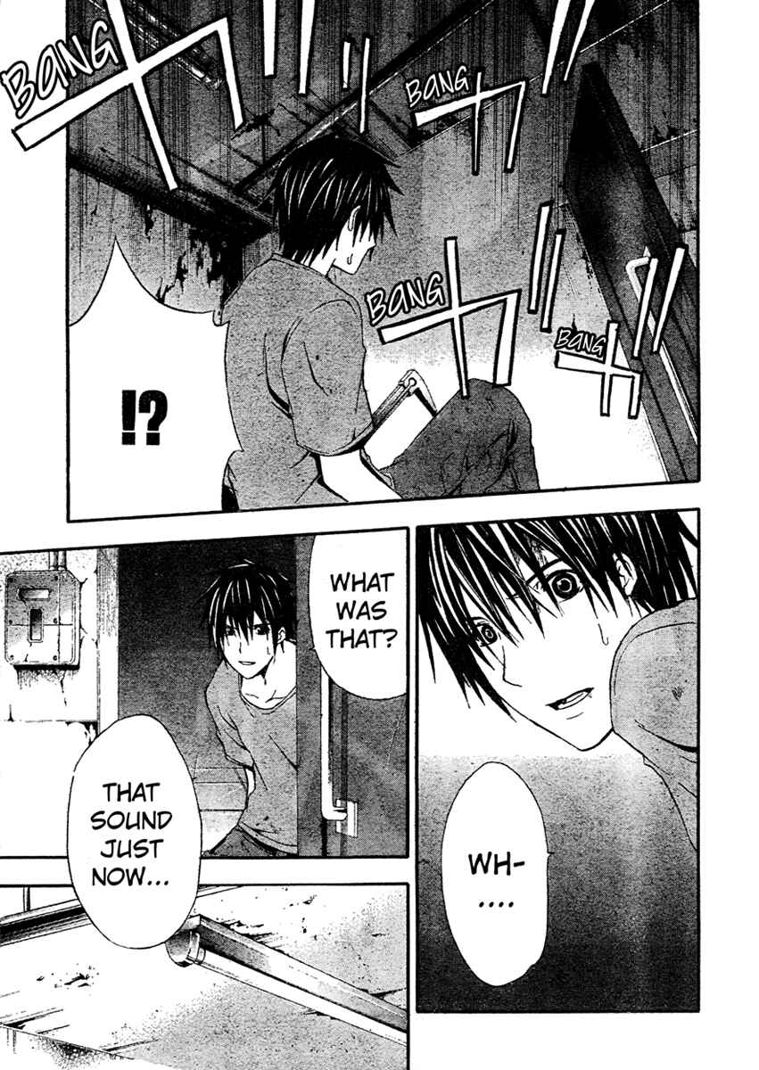 Page 14 Chapter 13 Doubt
