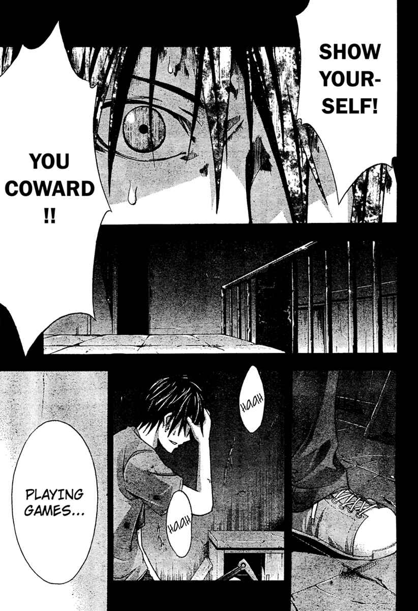Page 18 Chapter 13 Doubt