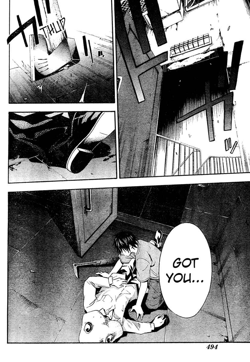 Page 38 Chapter 13 Doubt