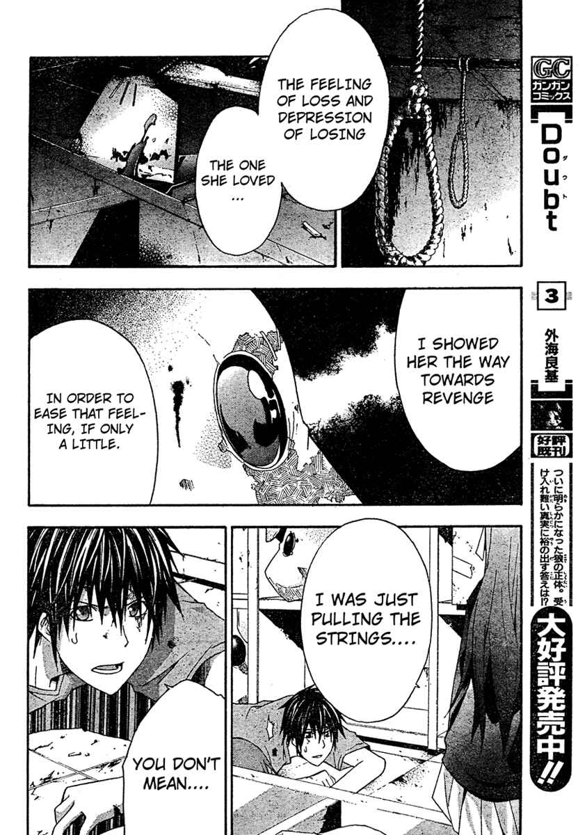 Page 11 Chapter 19 Doubt