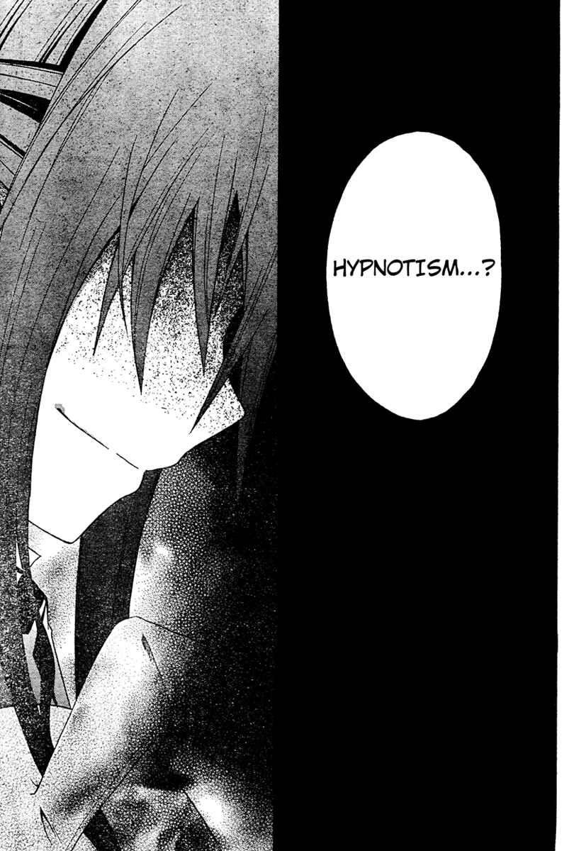 Page 12 Chapter 19 Doubt