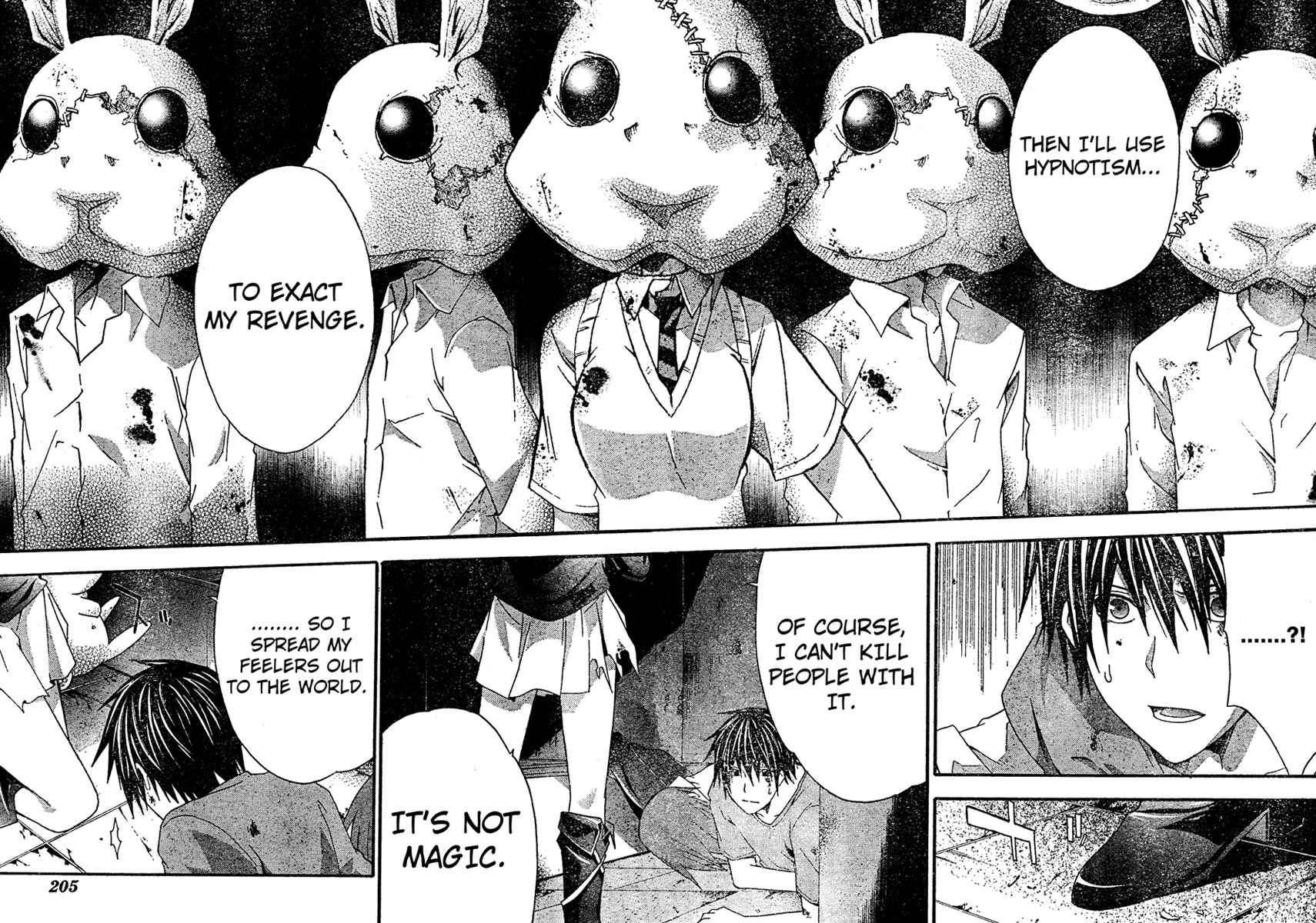 Page 23 Chapter 19 Doubt