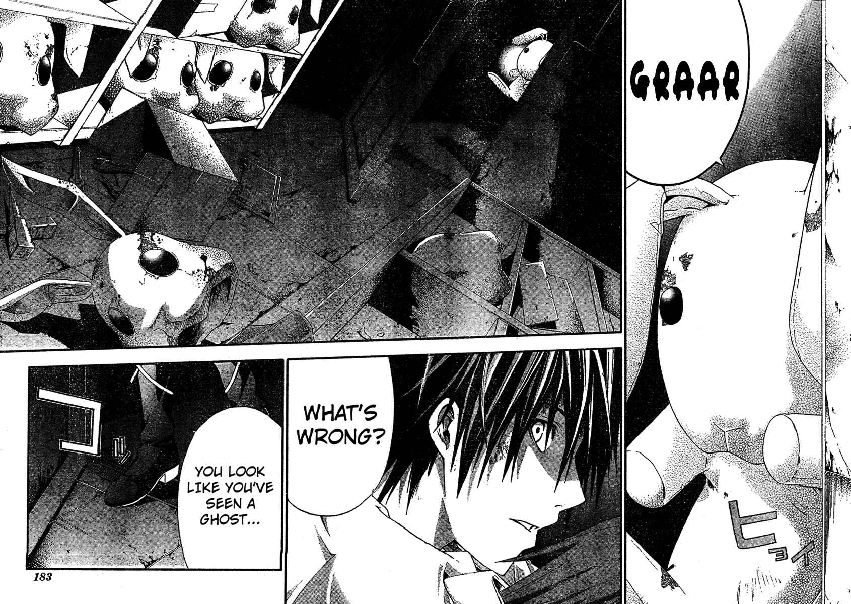 Page 4 Chapter 19 Doubt