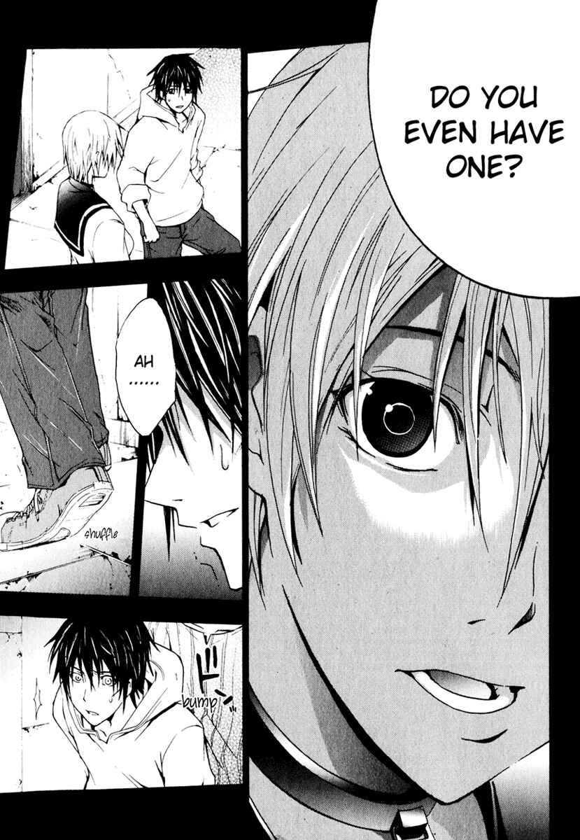 Page 14 Chapter 6 Doubt