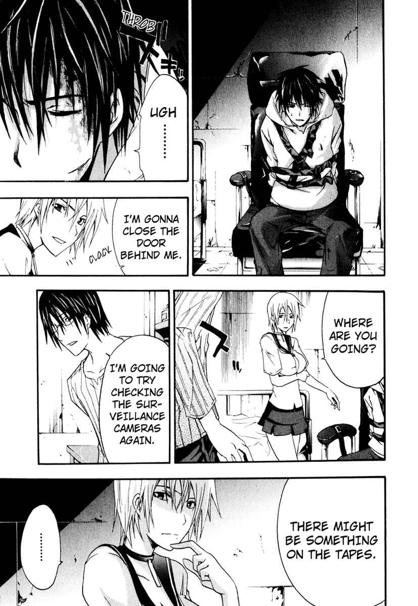 Page 20 Chapter 6 Doubt