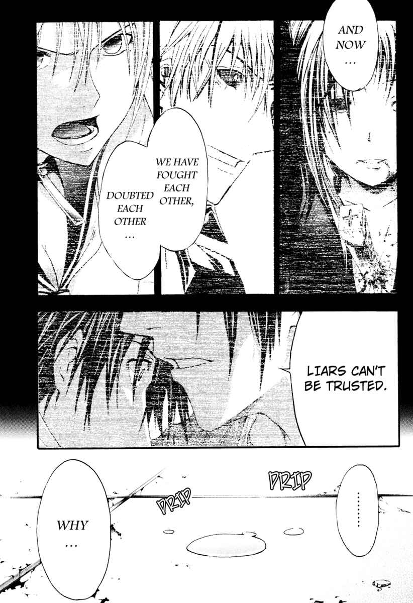 Page 26 Chapter 6 Doubt