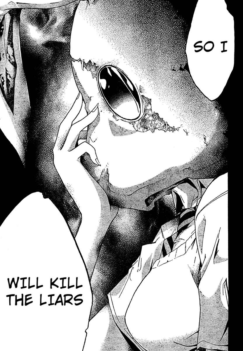 Page 15 Chapter 16 Doubt