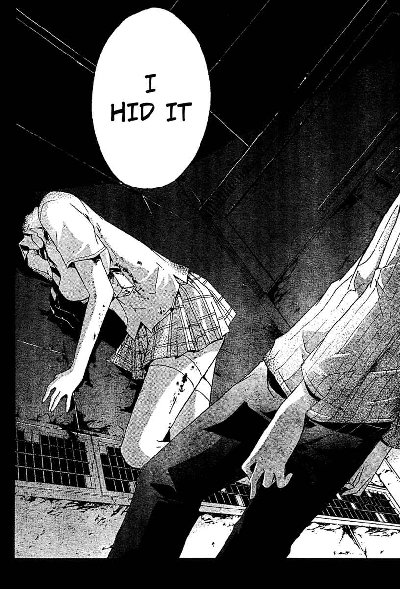Page 21 Chapter 16 Doubt