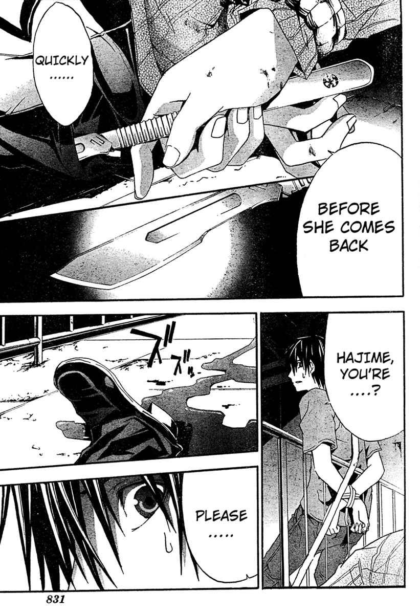 Page 37 Chapter 16 Doubt