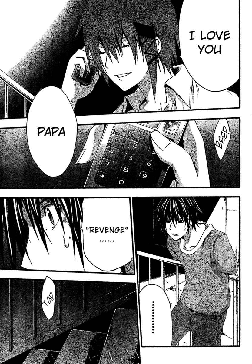 Page 9 Chapter 16 Doubt