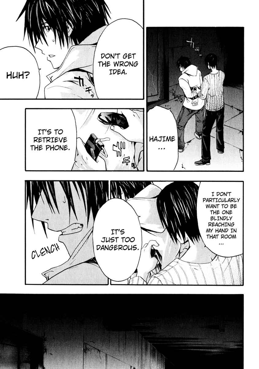 Page 18 Chapter 7 Doubt