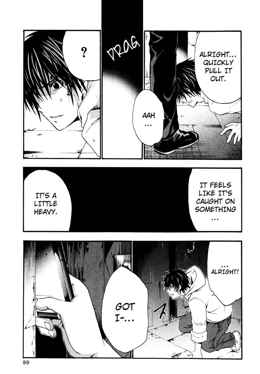 Page 20 Chapter 7 Doubt