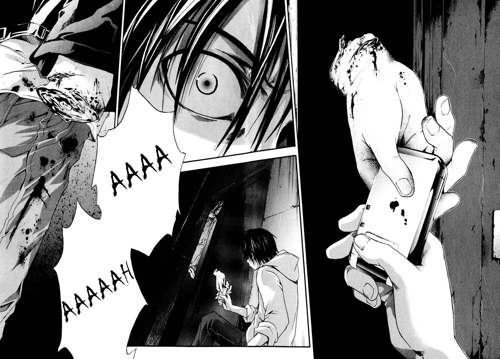 Page 21 Chapter 7 Doubt
