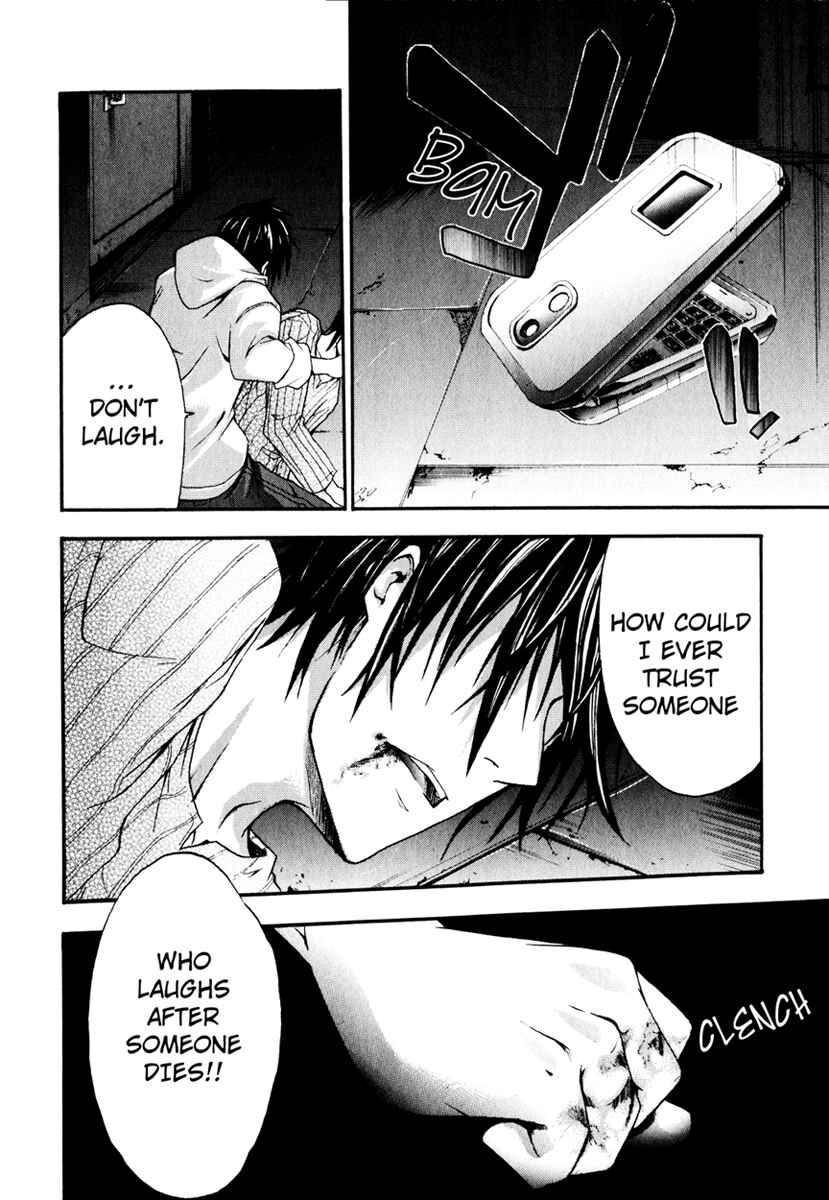 Page 28 Chapter 7 Doubt