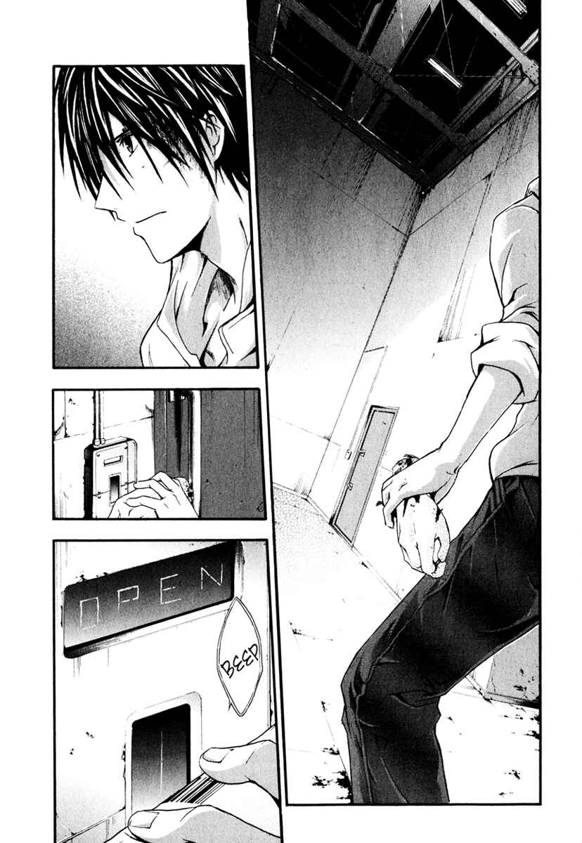 Page 31 Chapter 7 Doubt