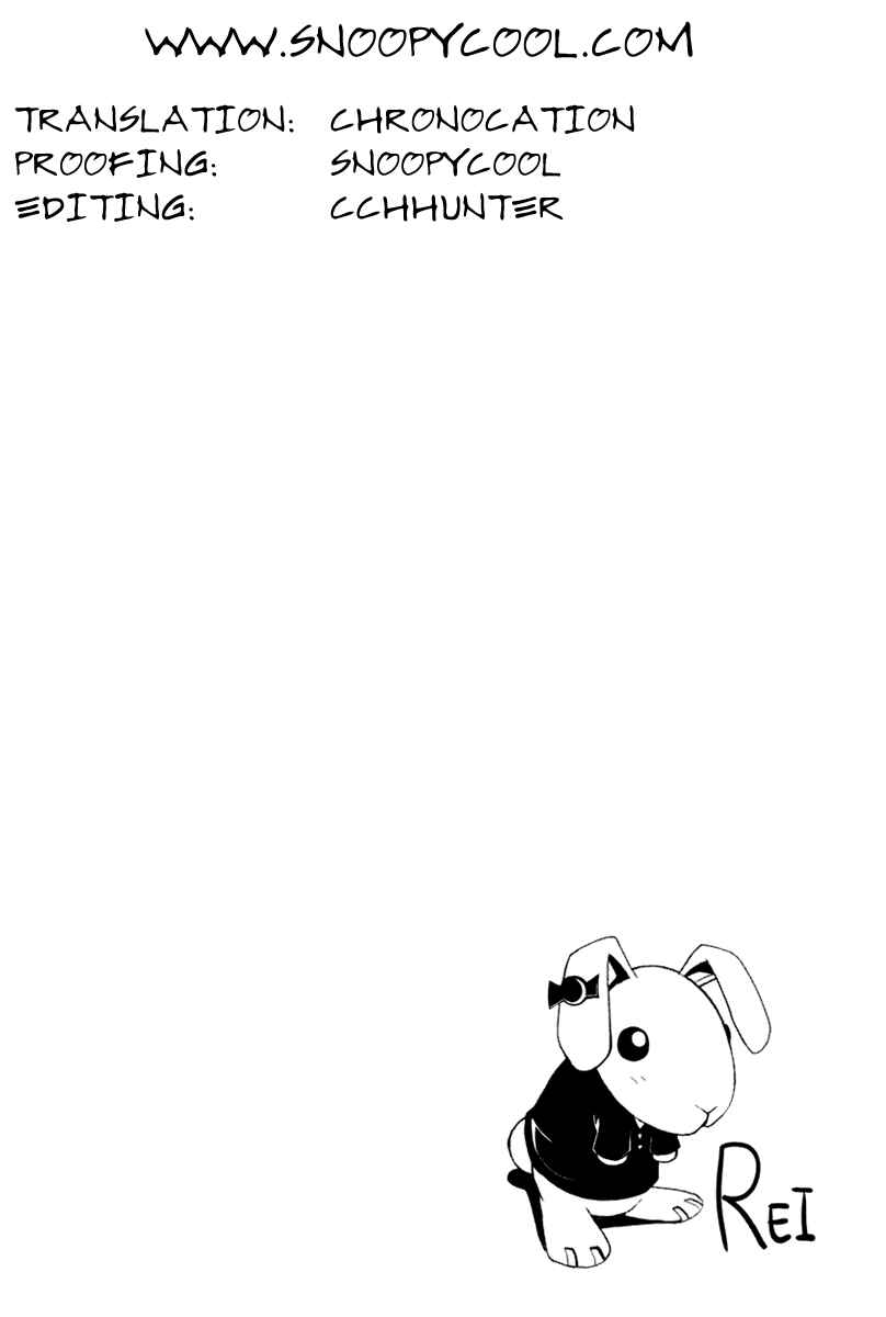 Page 34 Chapter 7 Doubt