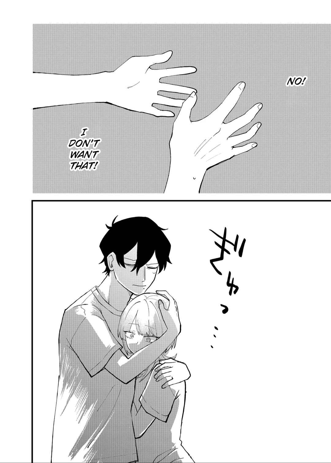 Page 10 Chapter 46 Shihai Shoujo Kubaru-chan