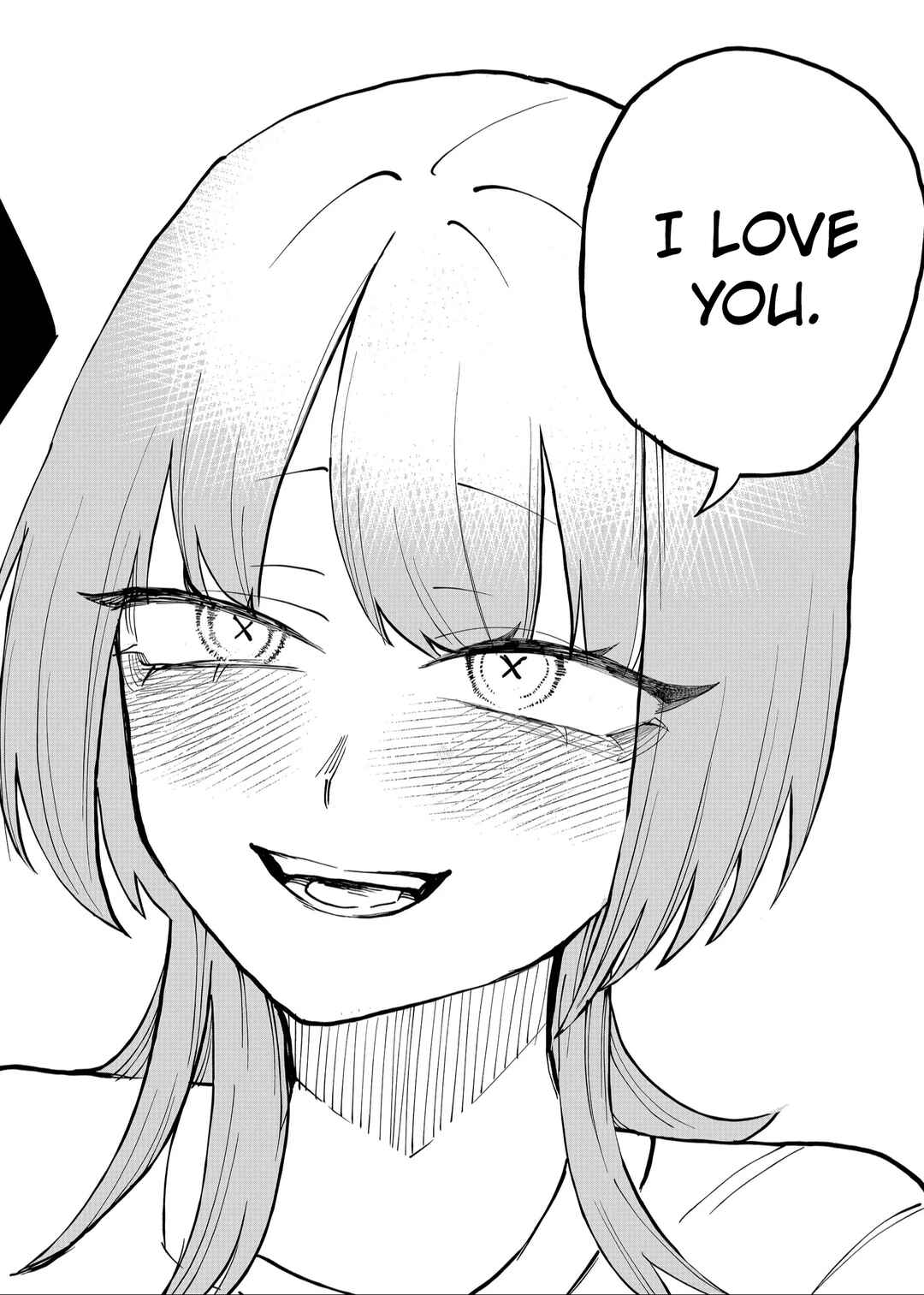 Page 12 Chapter 46 Shihai Shoujo Kubaru-chan
