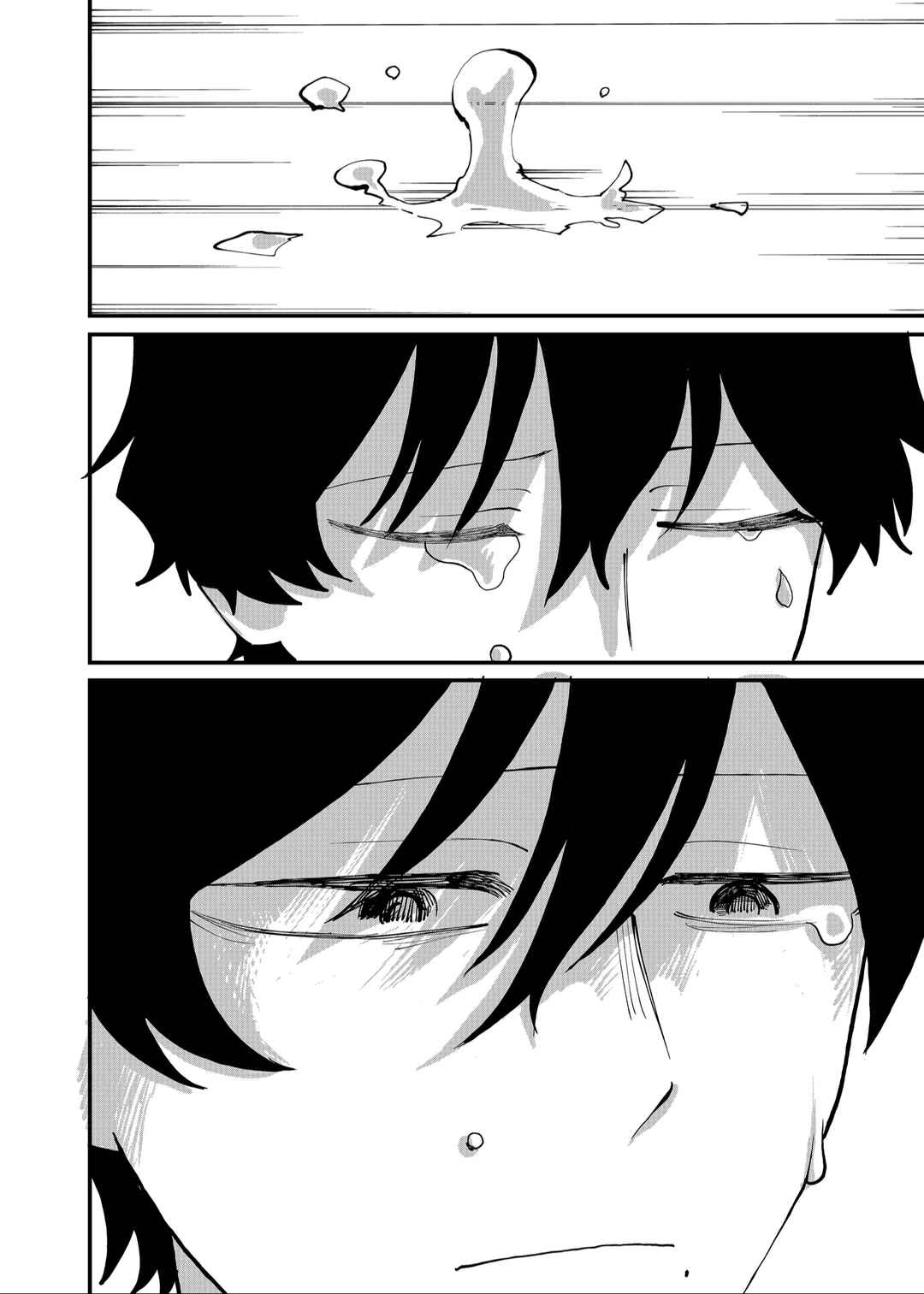 Page 16 Chapter 46 Shihai Shoujo Kubaru-chan