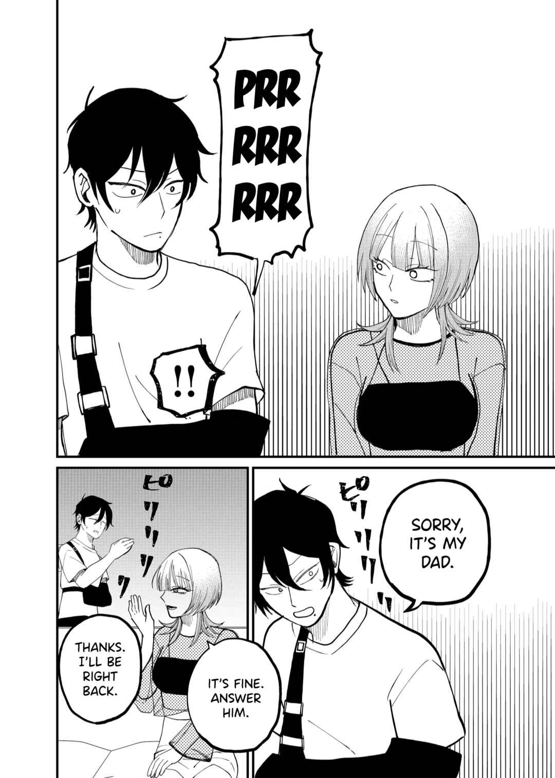 Page 10 Chapter 8 Shihai Shoujo Kubaru-chan