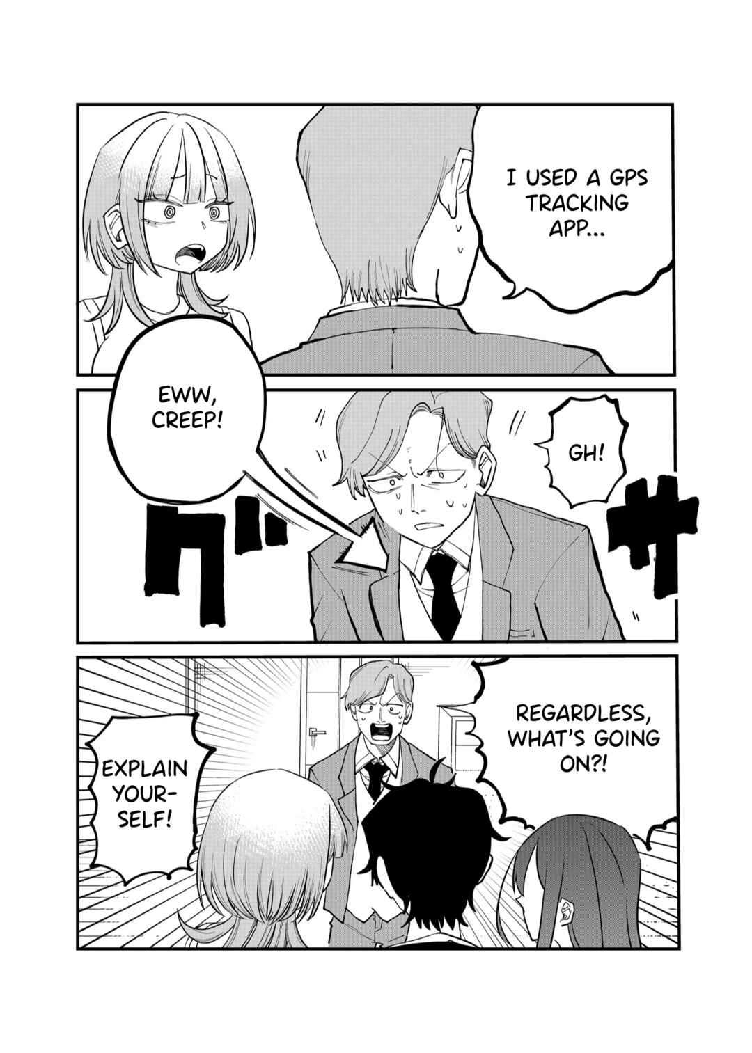 Page 2 Chapter 21 Shihai Shoujo Kubaru-chan