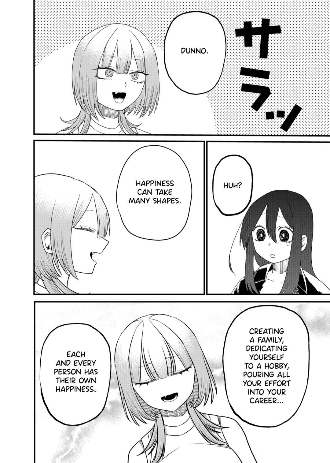 Page 4 Chapter 18 Shihai Shoujo Kubaru-chan