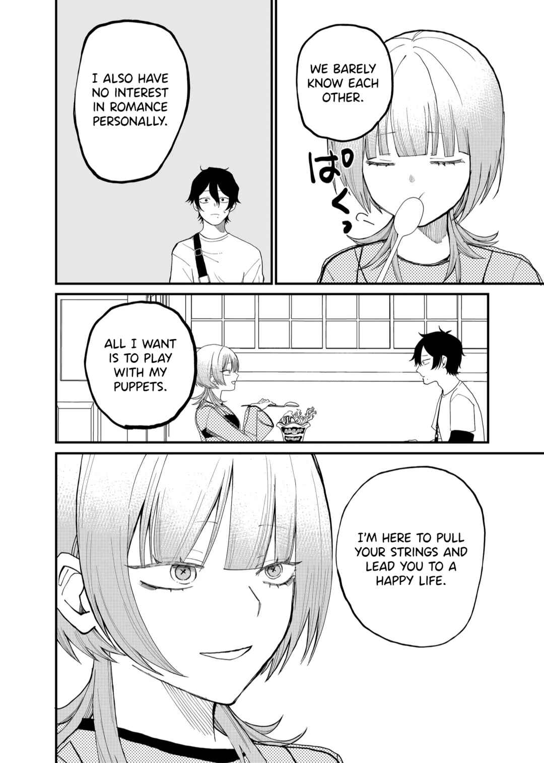 Page 2 Chapter 7 Shihai Shoujo Kubaru-chan