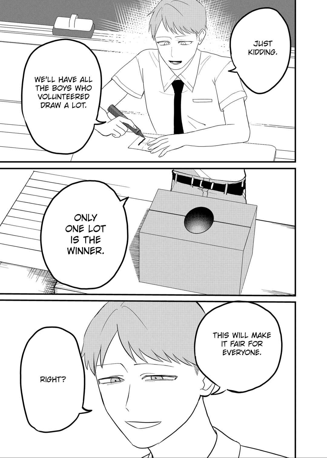 Page 11 Chapter 49 Shihai Shoujo Kubaru-chan