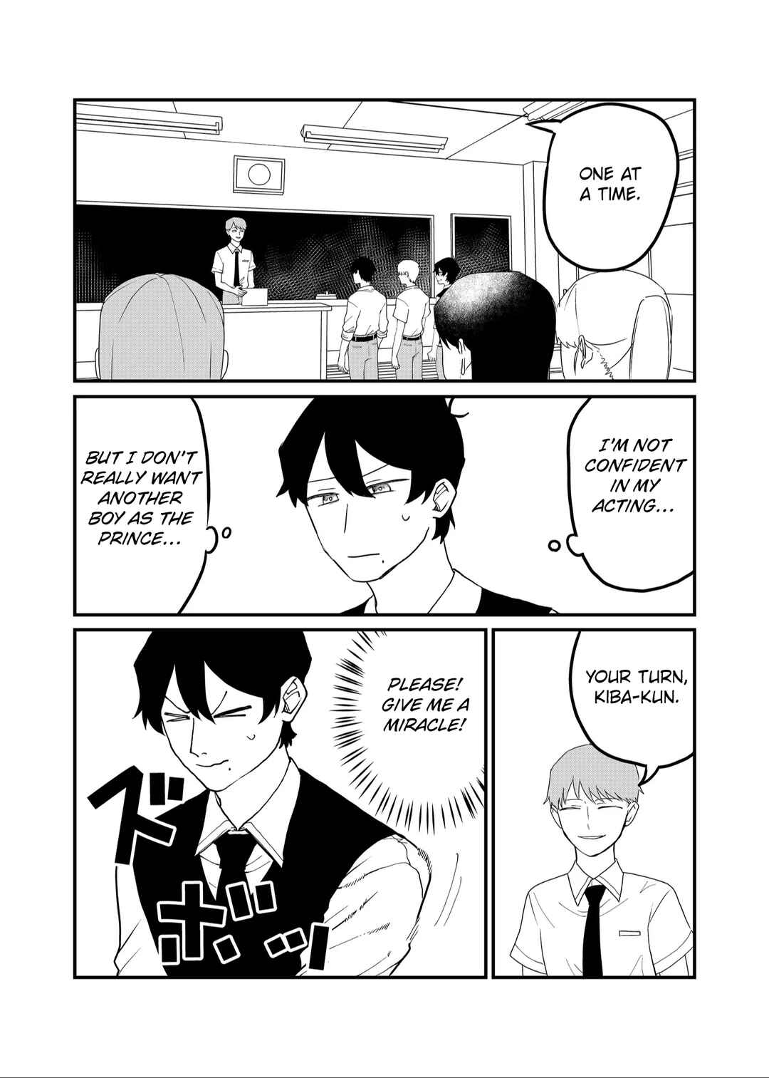 Page 12 Chapter 49 Shihai Shoujo Kubaru-chan