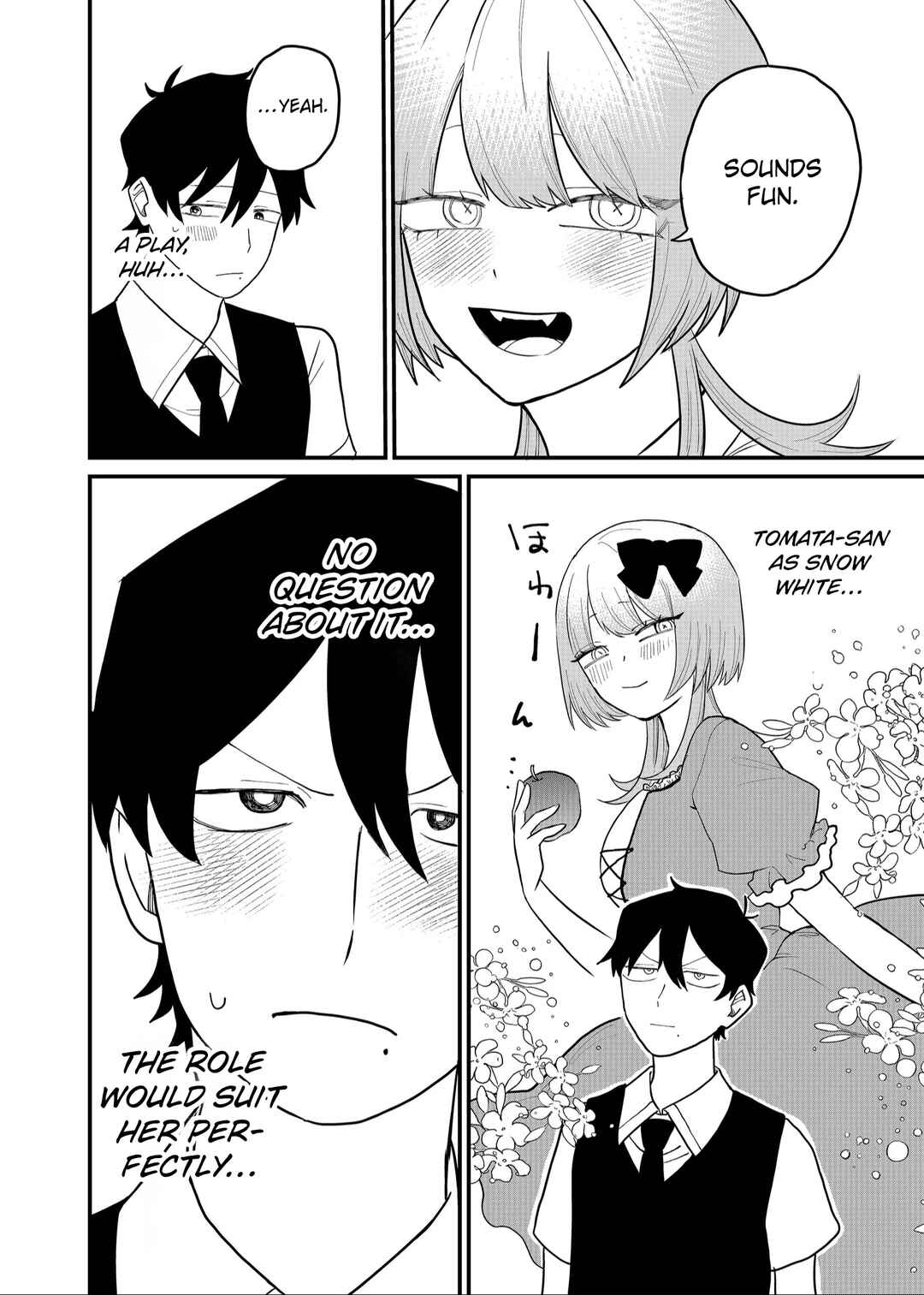 Page 4 Chapter 49 Shihai Shoujo Kubaru-chan