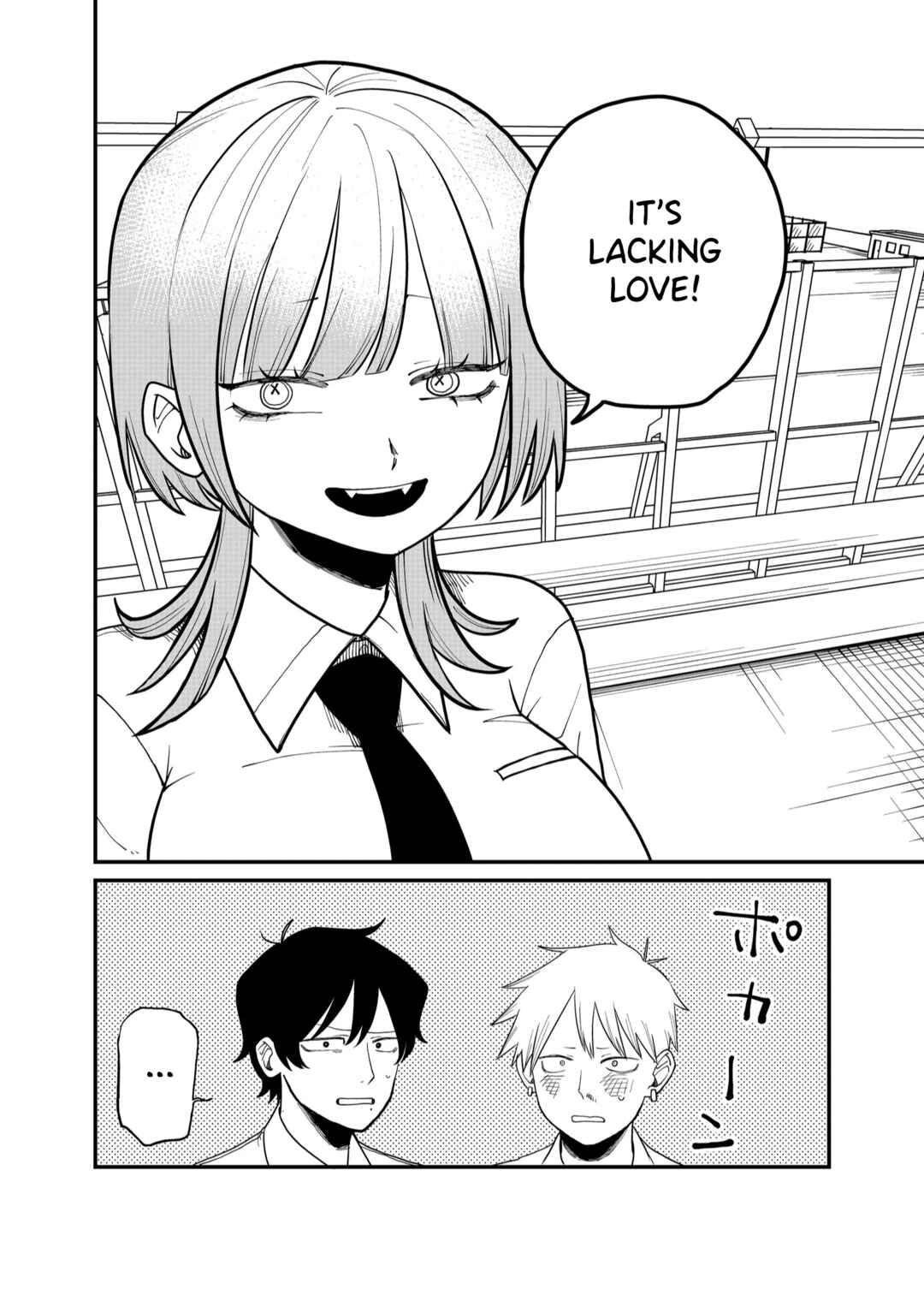Page 10 Chapter 35 Shihai Shoujo Kubaru-chan