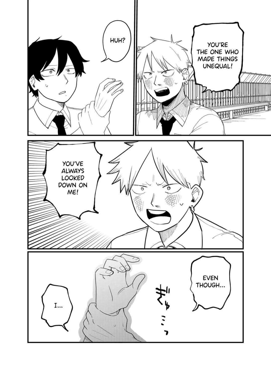 Page 6 Chapter 35 Shihai Shoujo Kubaru-chan