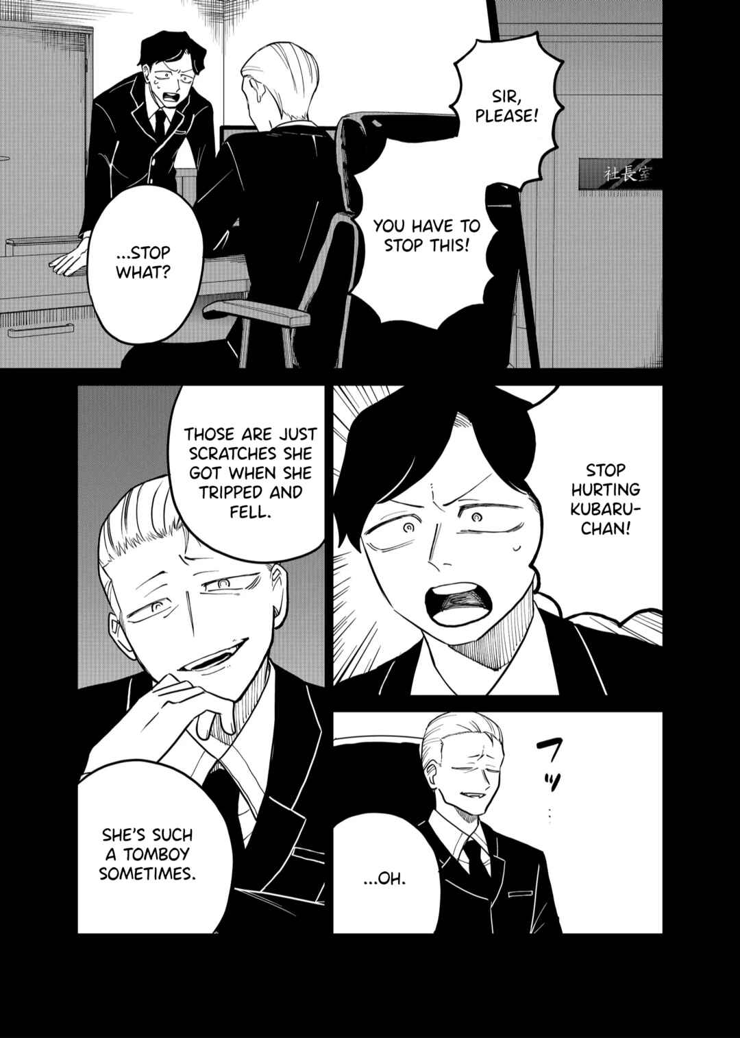 Page 6 Chapter 25 Shihai Shoujo Kubaru-chan