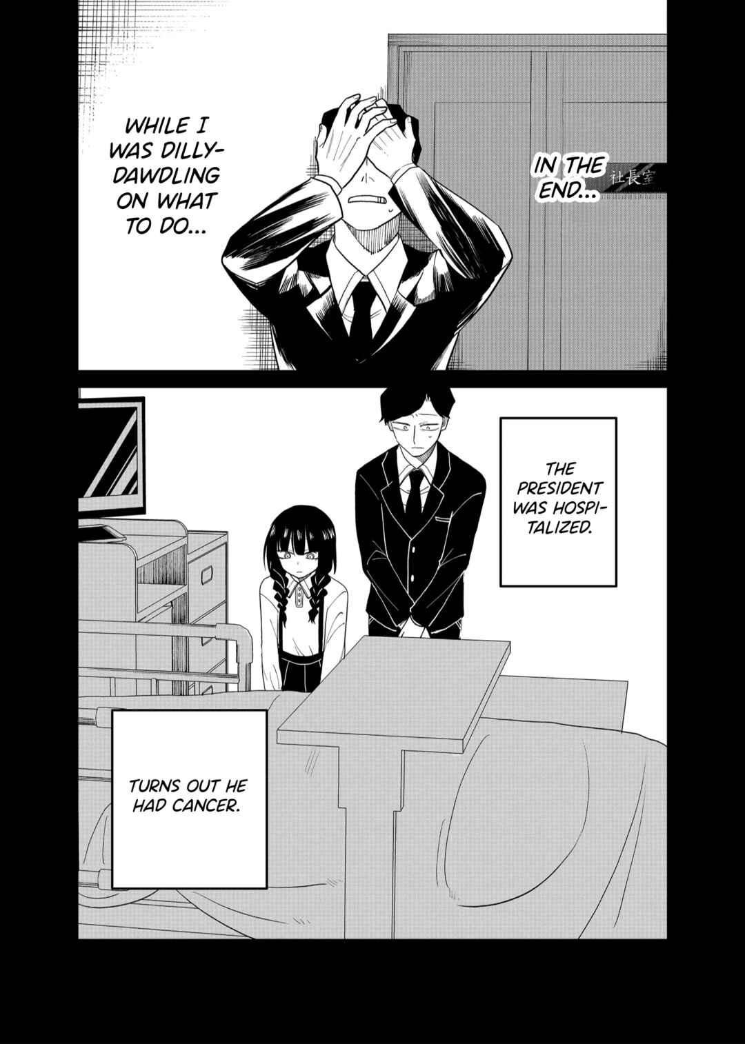 Page 9 Chapter 25 Shihai Shoujo Kubaru-chan