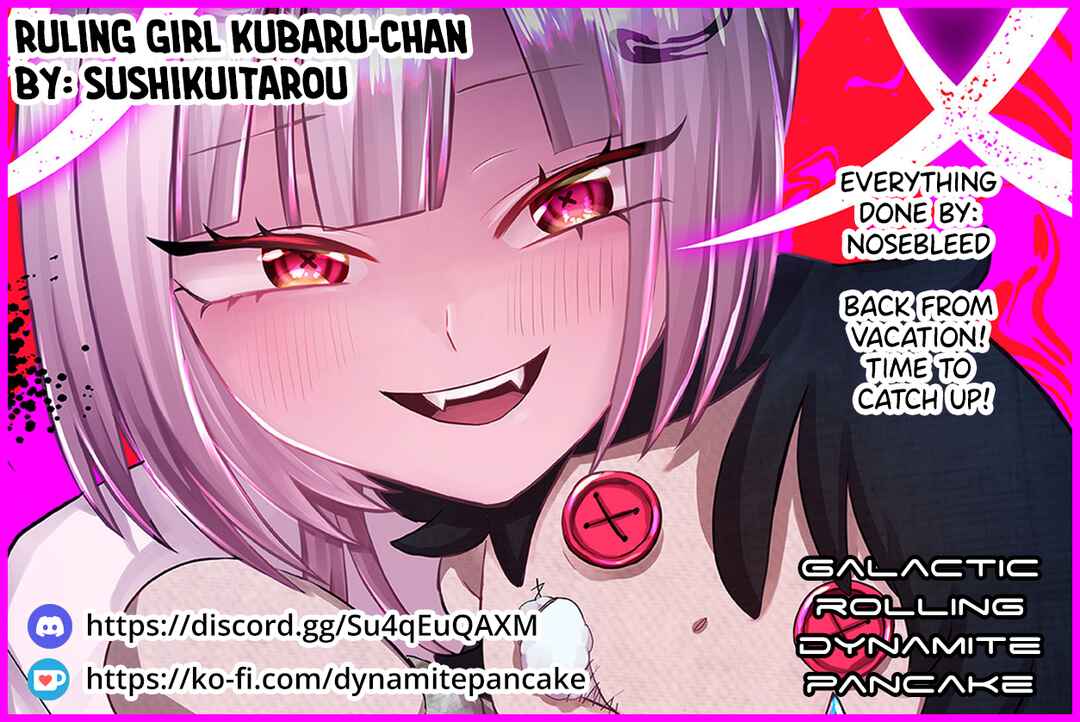 Page 19 Chapter 47 Shihai Shoujo Kubaru-chan